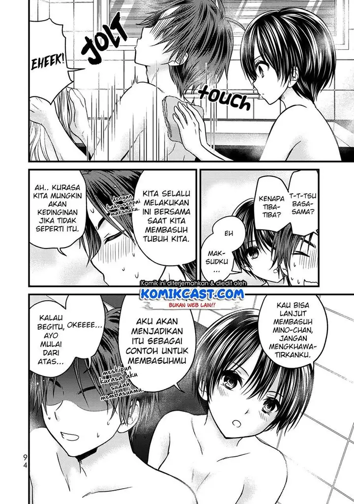 image-komik-ojousama-no-shimobe-chapter-50-2/21