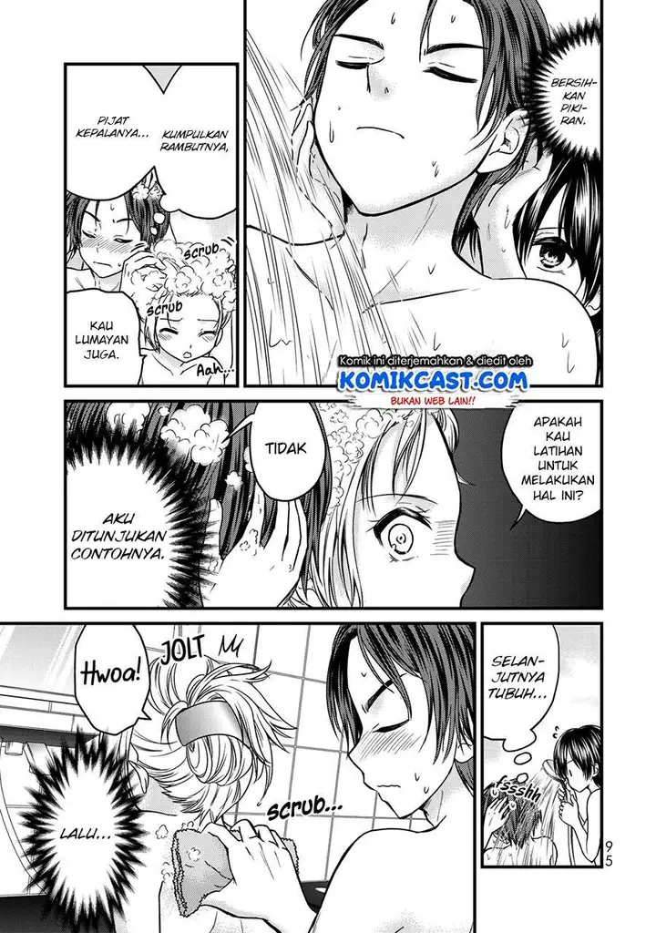 image-komik-ojousama-no-shimobe-chapter-50-3/21