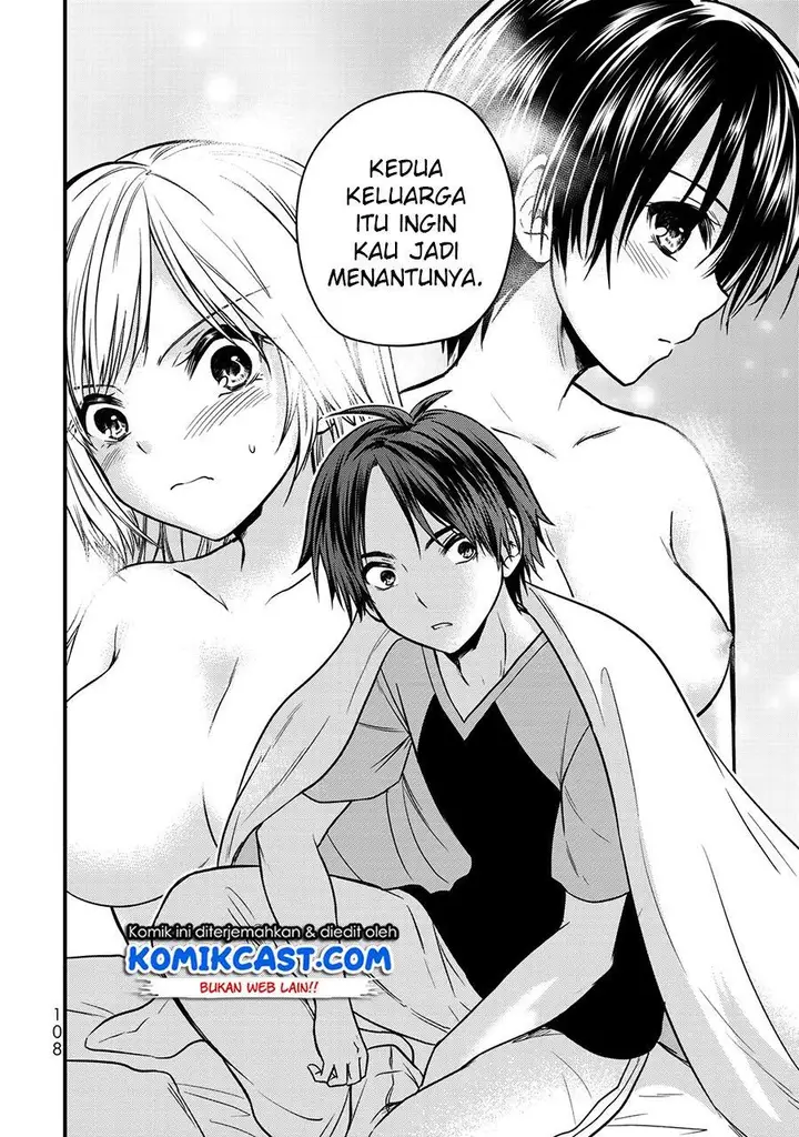 image-komik-ojousama-no-shimobe-chapter-50-16/21