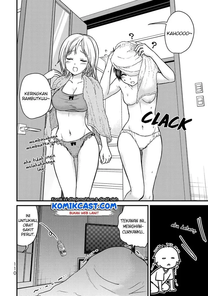 image-komik-ojousama-no-shimobe-chapter-50-18/21