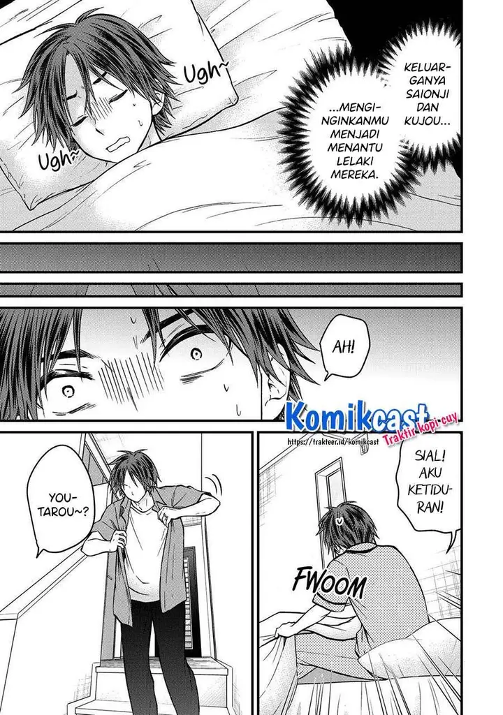 image-komik-ojousama-no-shimobe-chapter-51-1/19