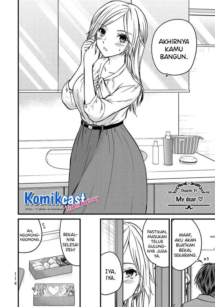 image-komik-ojousama-no-shimobe-chapter-51-2/19