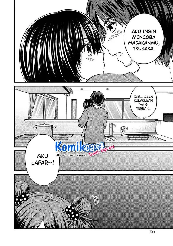 image-komik-ojousama-no-shimobe-chapter-51-10/19