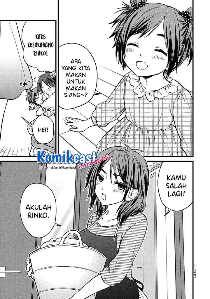 image-komik-ojousama-no-shimobe-chapter-51-11/19