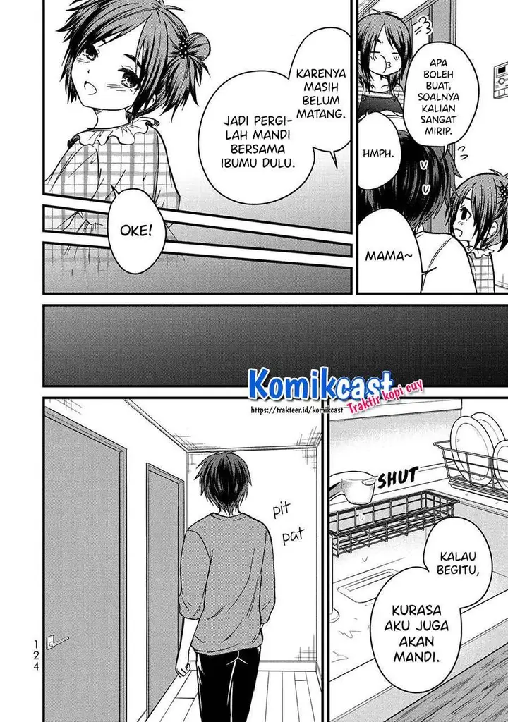 image-komik-ojousama-no-shimobe-chapter-51-12/19