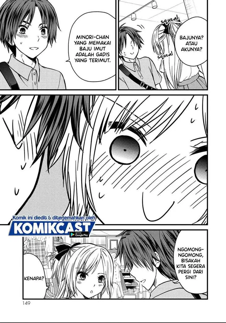 image-komik-ojousama-no-shimobe-chapter-53-2/11