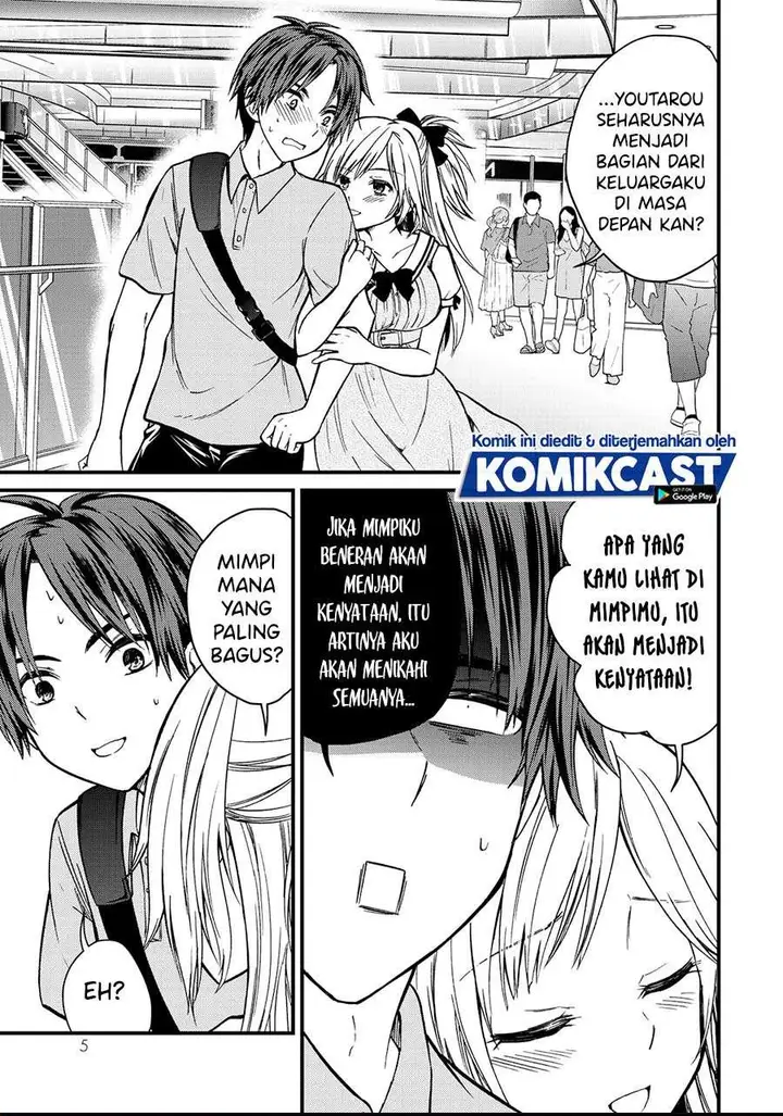 image-komik-ojousama-no-shimobe-chapter-54-4/16