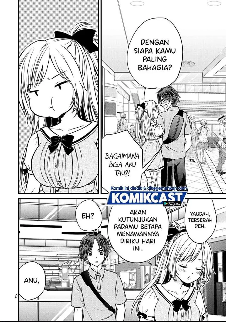 image-komik-ojousama-no-shimobe-chapter-54-5/16