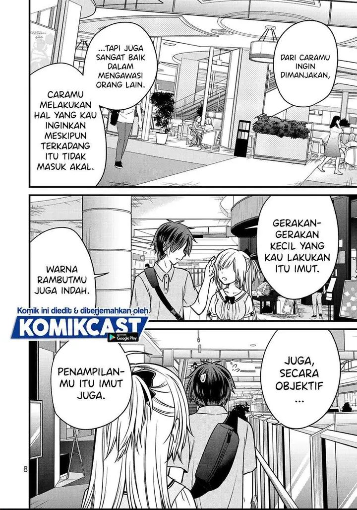image-komik-ojousama-no-shimobe-chapter-54-7/16