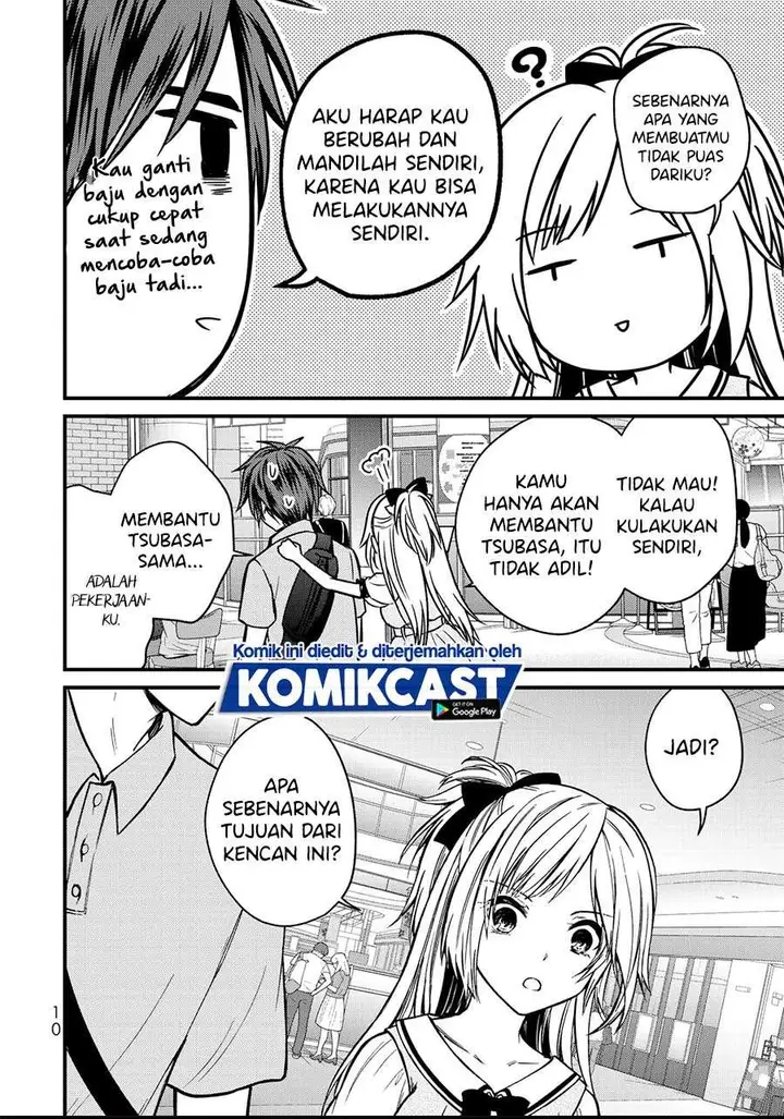 image-komik-ojousama-no-shimobe-chapter-54-9/16