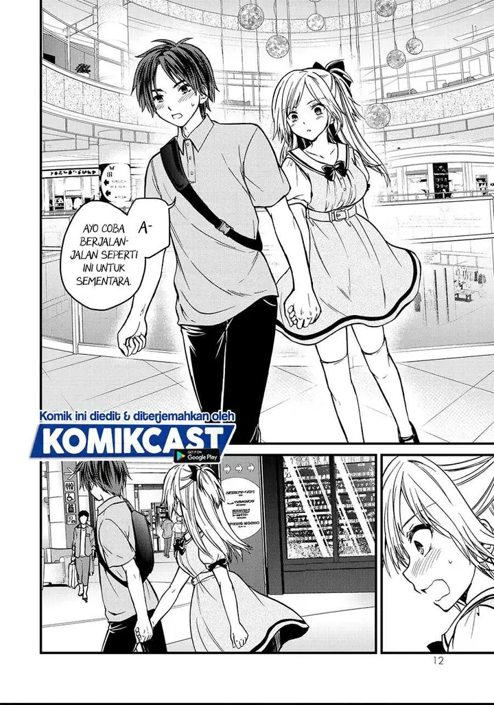image-komik-ojousama-no-shimobe-chapter-54-11/16