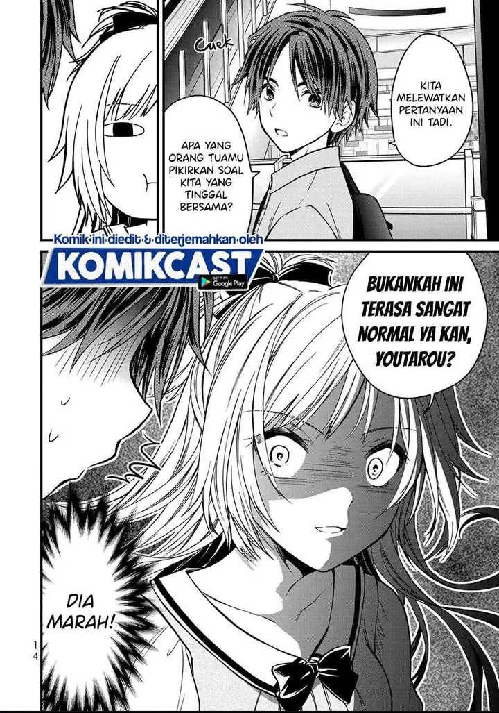 image-komik-ojousama-no-shimobe-chapter-54-13/16