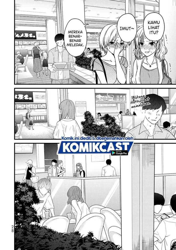 image-komik-ojousama-no-shimobe-chapter-55-11/16