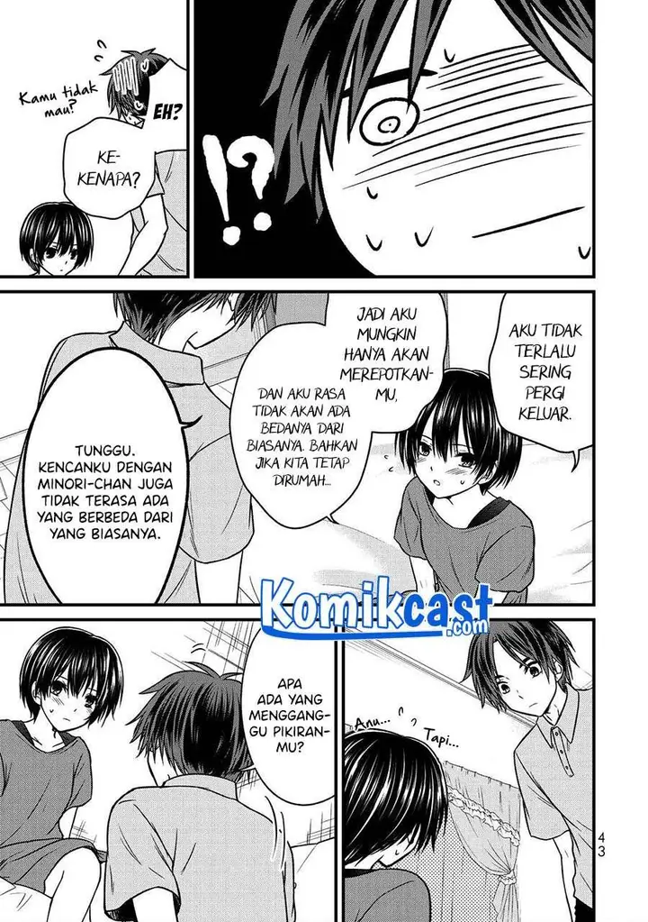 image-komik-ojousama-no-shimobe-chapter-56-11/19