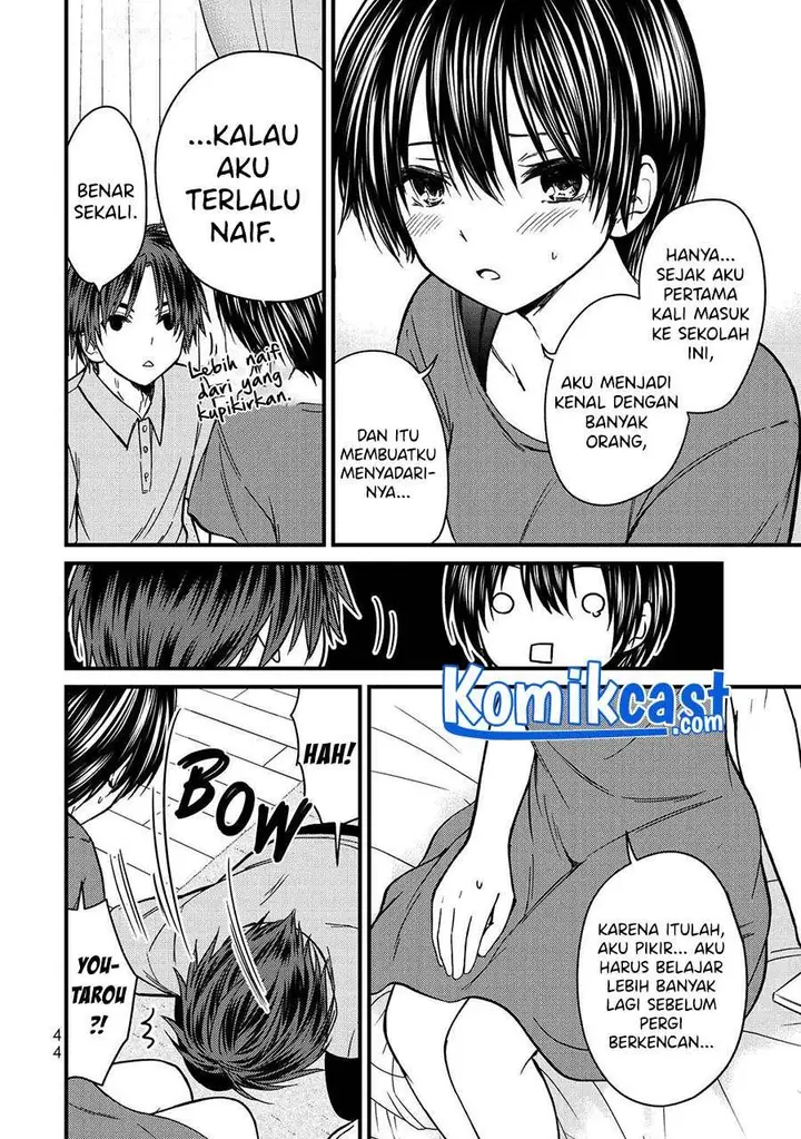 image-komik-ojousama-no-shimobe-chapter-56-12/19