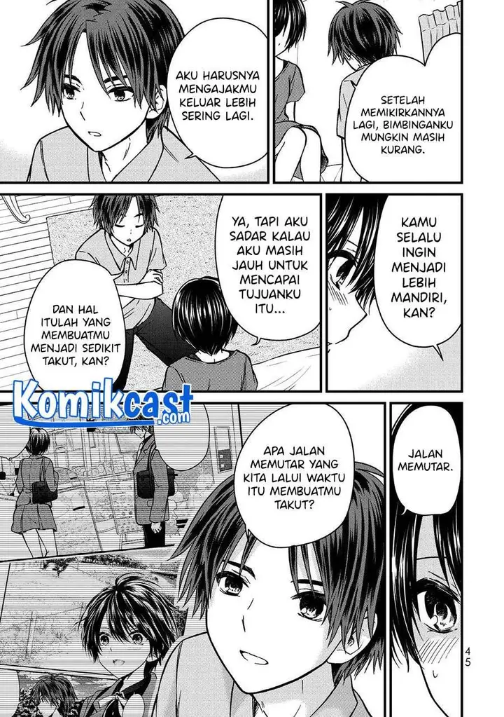 image-komik-ojousama-no-shimobe-chapter-56-13/19