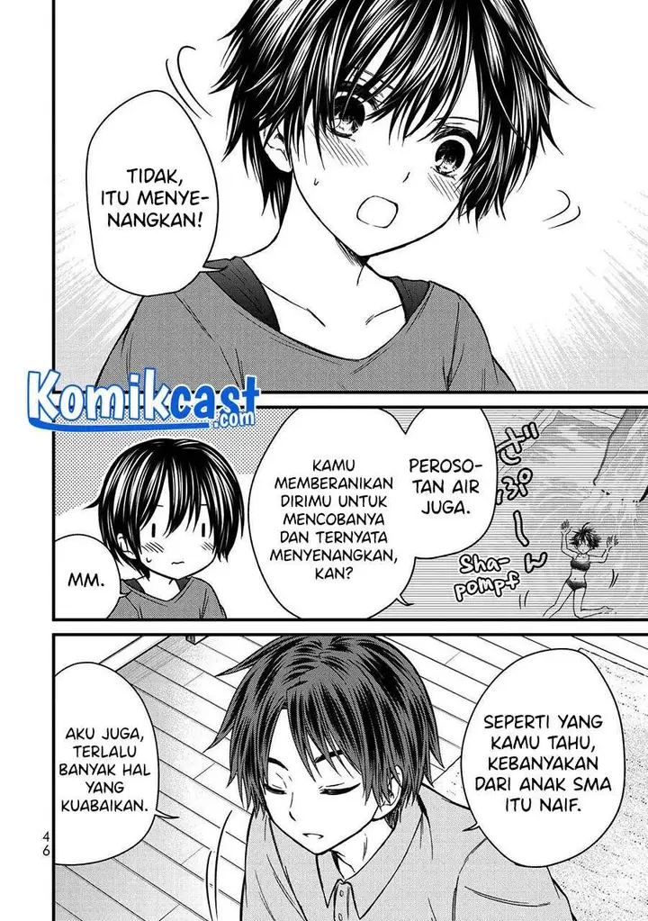 image-komik-ojousama-no-shimobe-chapter-56-14/19