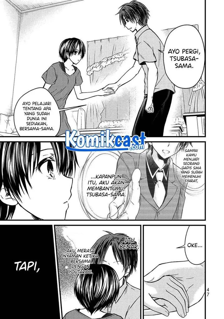 image-komik-ojousama-no-shimobe-chapter-56-15/19