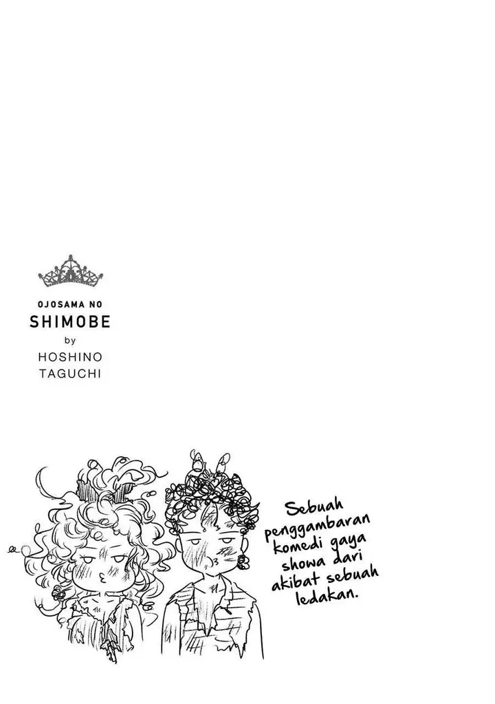 image-komik-ojousama-no-shimobe-chapter-56-17/19