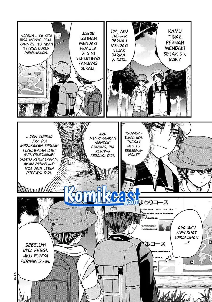 image-komik-ojousama-no-shimobe-chapter-57-3/16