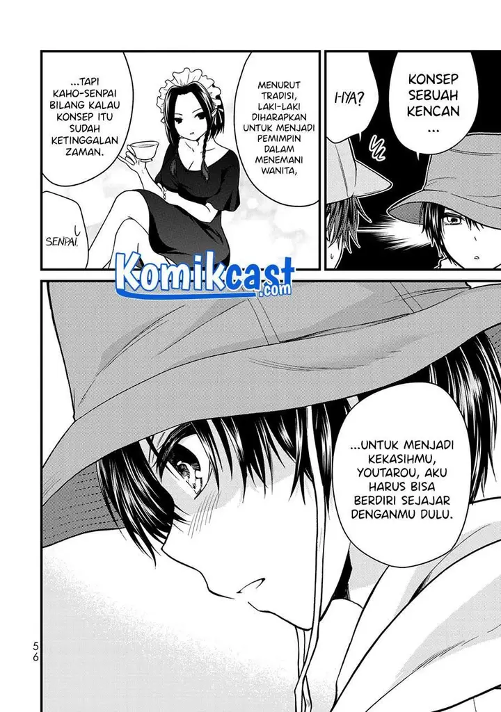 image-komik-ojousama-no-shimobe-chapter-57-5/16