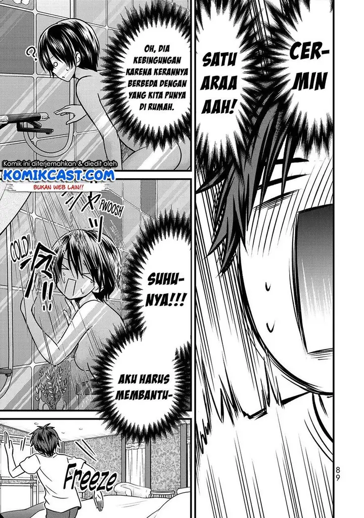 image-komik-ojousama-no-shimobe-chapter-59-4/14