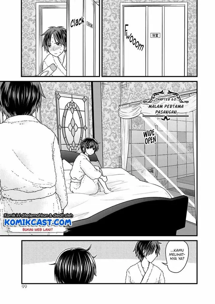 image-komik-ojousama-no-shimobe-chapter-60-0/18