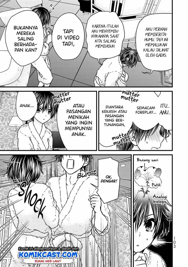 image-komik-ojousama-no-shimobe-chapter-60-4/18