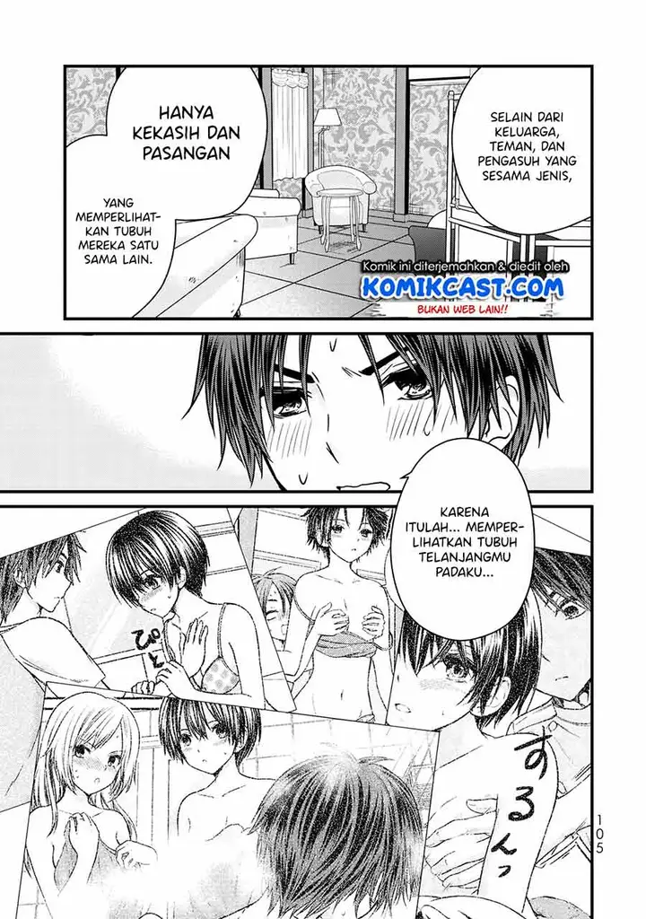 image-komik-ojousama-no-shimobe-chapter-60-6/18