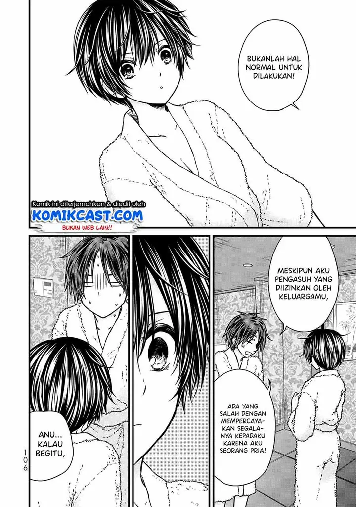 image-komik-ojousama-no-shimobe-chapter-60-7/18