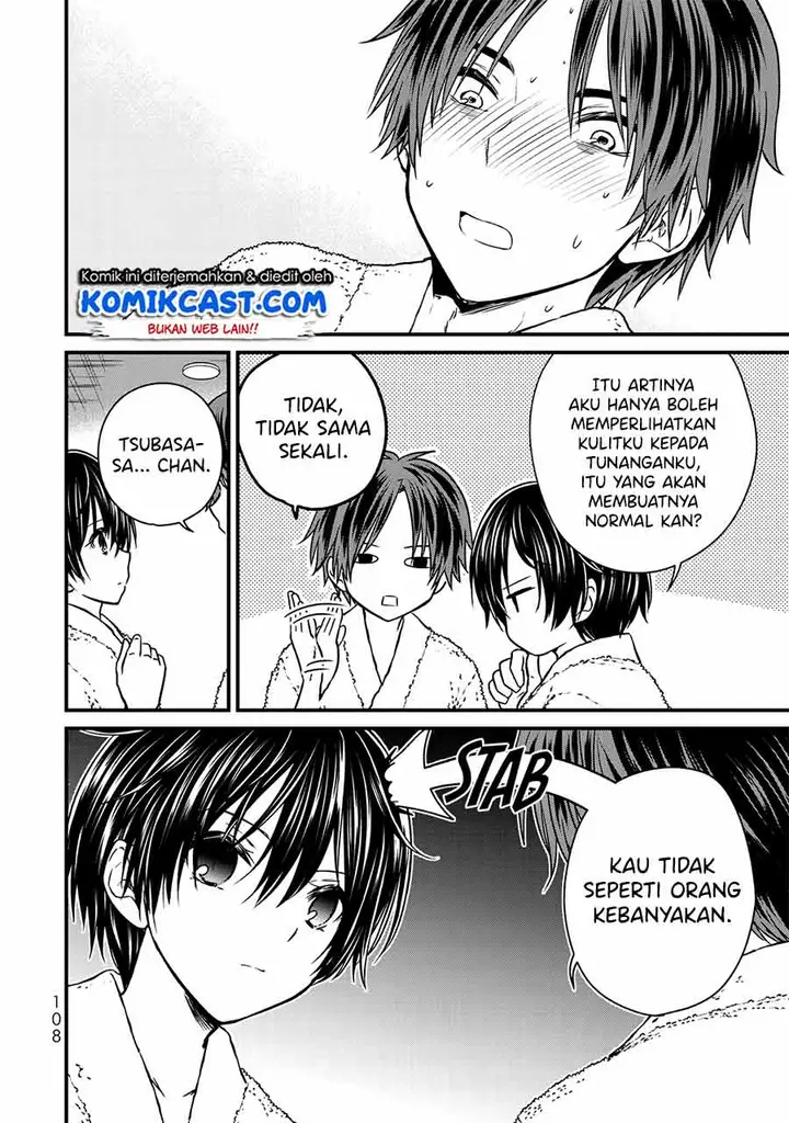 image-komik-ojousama-no-shimobe-chapter-60-9/18