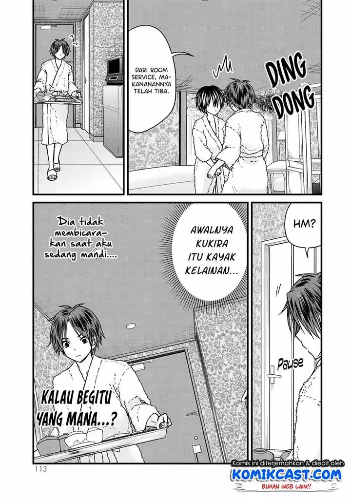 image-komik-ojousama-no-shimobe-chapter-60-14/18