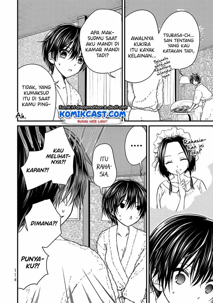 image-komik-ojousama-no-shimobe-chapter-60-15/18