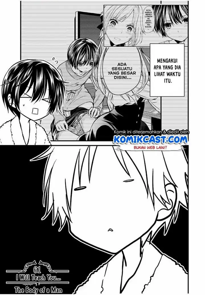 image-komik-ojousama-no-shimobe-chapter-61-0/16