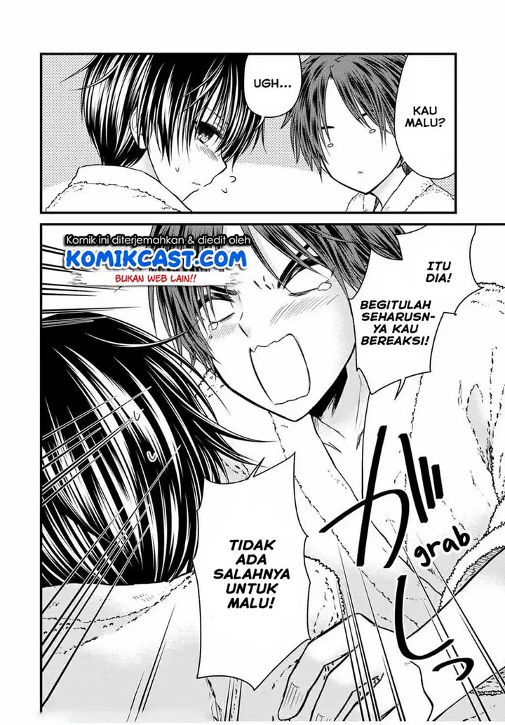 image-komik-ojousama-no-shimobe-chapter-61-3/16