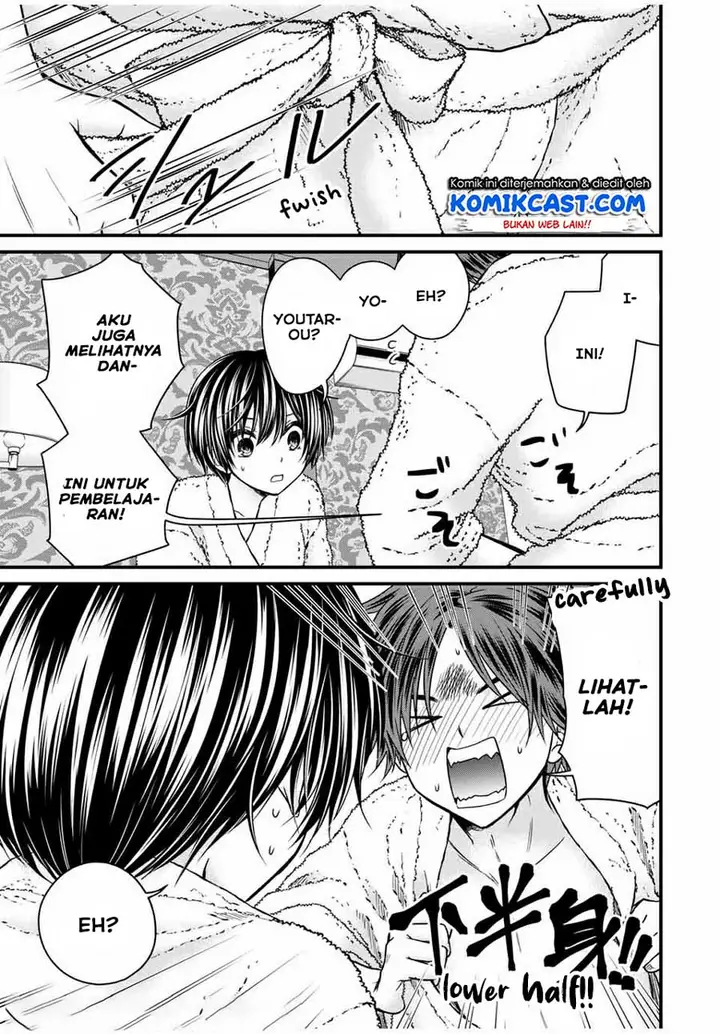 image-komik-ojousama-no-shimobe-chapter-61-10/16