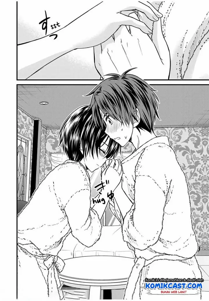 image-komik-ojousama-no-shimobe-chapter-61-11/16