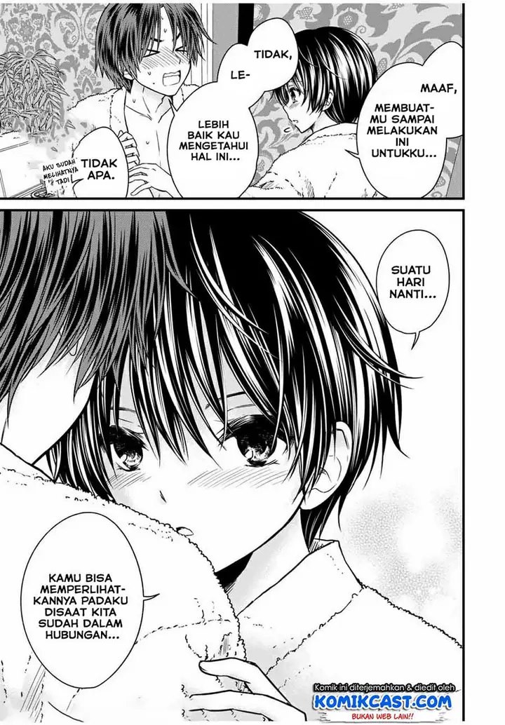 image-komik-ojousama-no-shimobe-chapter-61-12/16