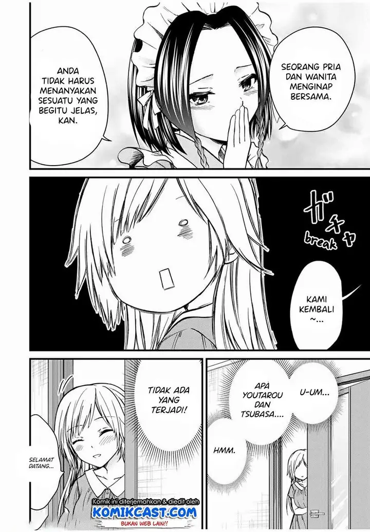 image-komik-ojousama-no-shimobe-chapter-62-1/18