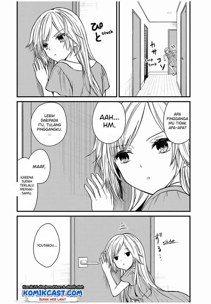 image-komik-ojousama-no-shimobe-chapter-62-3/18