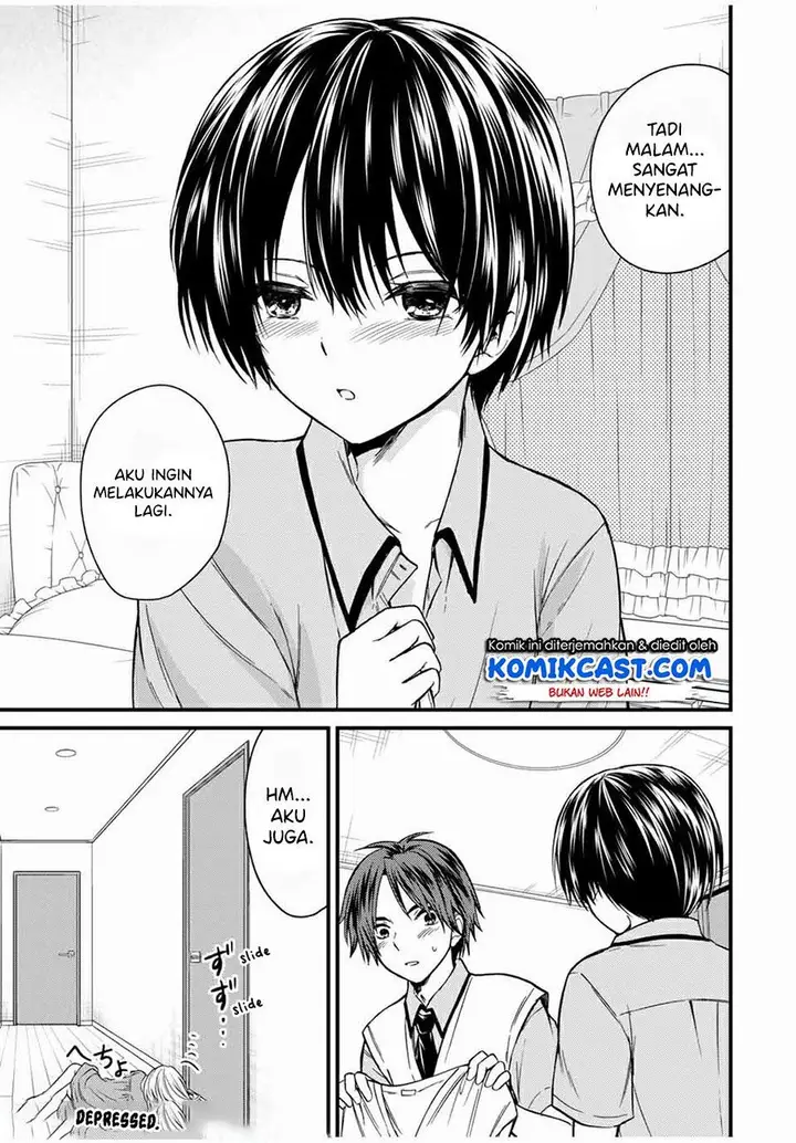 image-komik-ojousama-no-shimobe-chapter-62-4/18