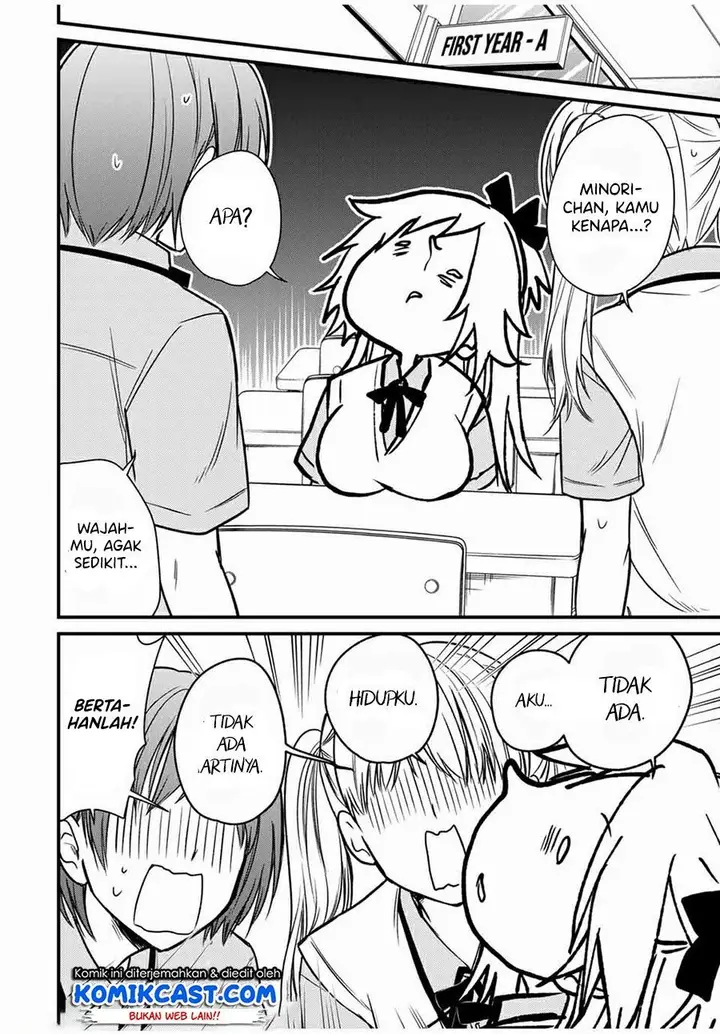 image-komik-ojousama-no-shimobe-chapter-62-5/18