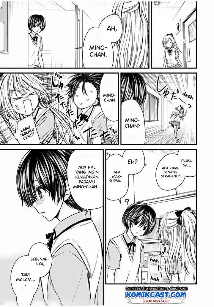 image-komik-ojousama-no-shimobe-chapter-62-6/18