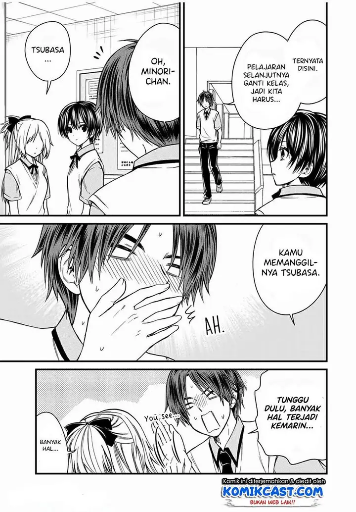 image-komik-ojousama-no-shimobe-chapter-62-8/18