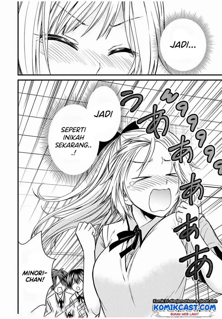 image-komik-ojousama-no-shimobe-chapter-62-9/18