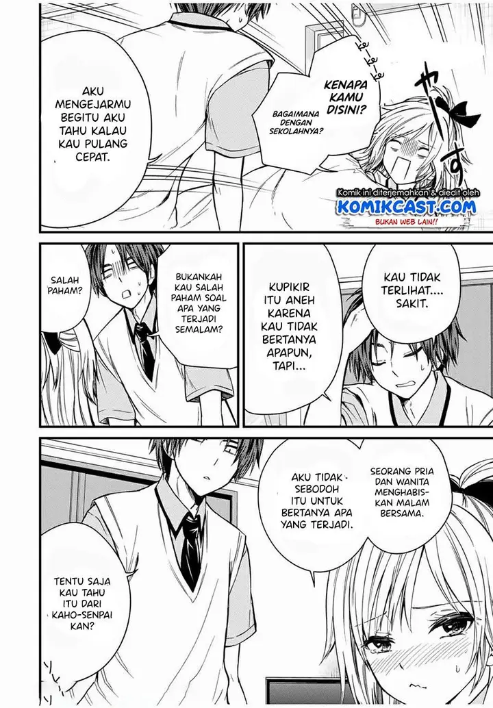 image-komik-ojousama-no-shimobe-chapter-62-11/18