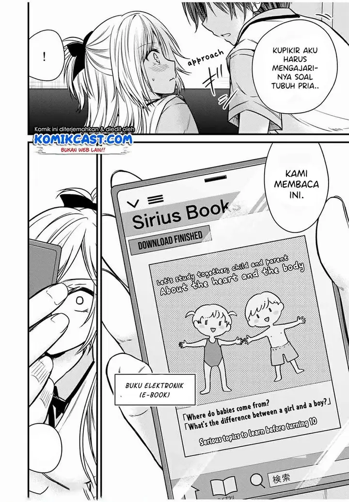 image-komik-ojousama-no-shimobe-chapter-62-13/18