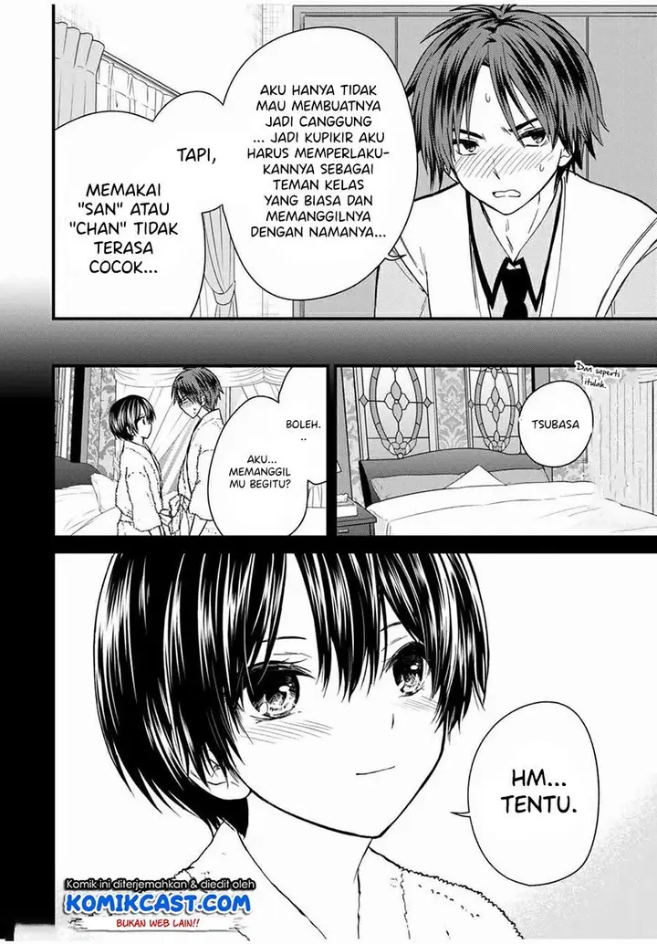 image-komik-ojousama-no-shimobe-chapter-62-15/18