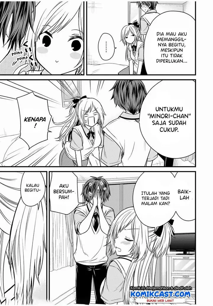 image-komik-ojousama-no-shimobe-chapter-62-16/18