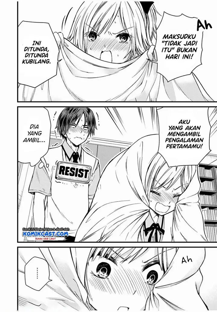 image-komik-ojousama-no-shimobe-chapter-63-3/16